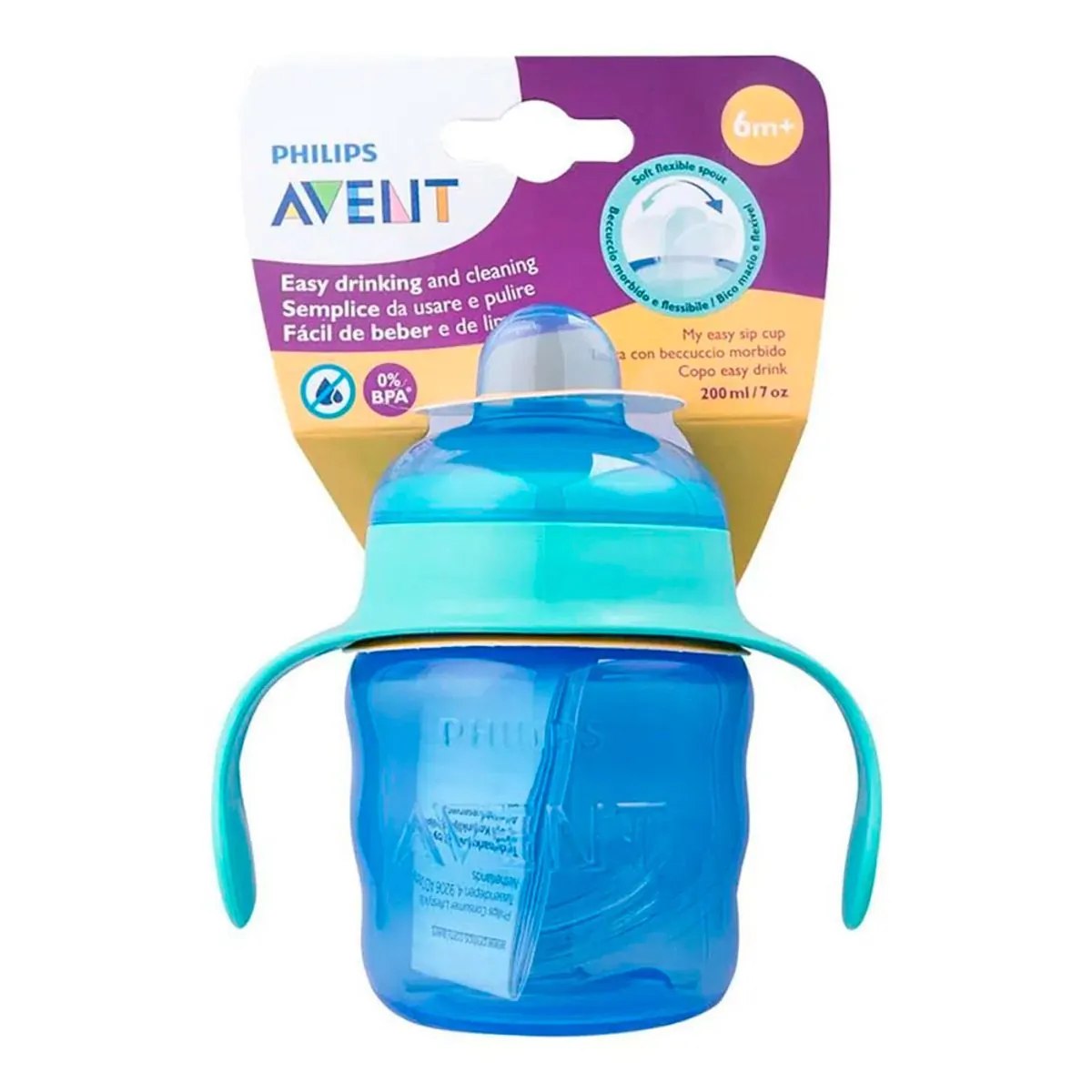 Imagem do produto COPO COM BICO DE SILICONE E ALCA MASCULINO 200ML