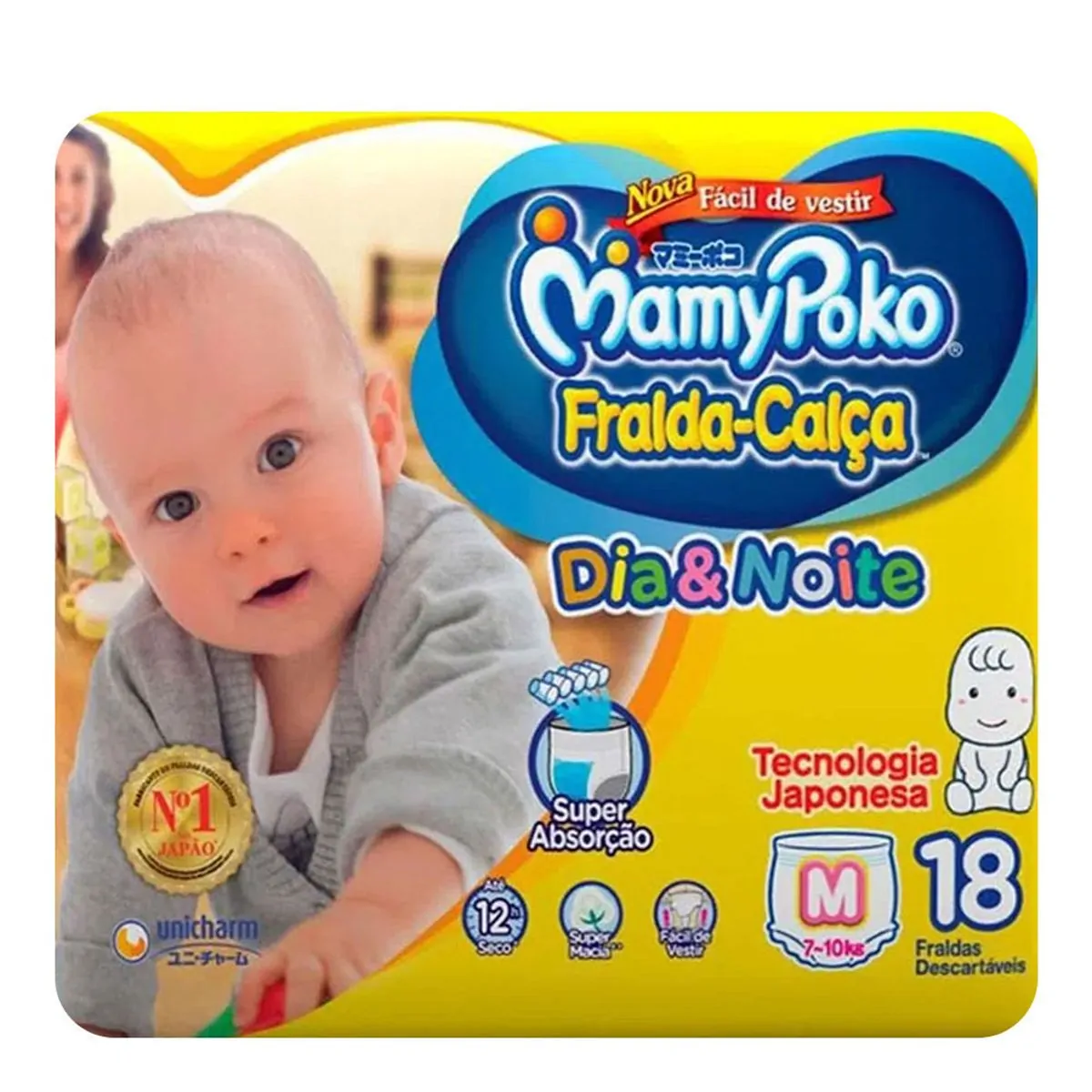 Imagem do produto FRALDA DESCARTAVEL MAMYPOKO CALCA DIA E NOITE REGULAR TAMANHO M COM 18 UNIDADES