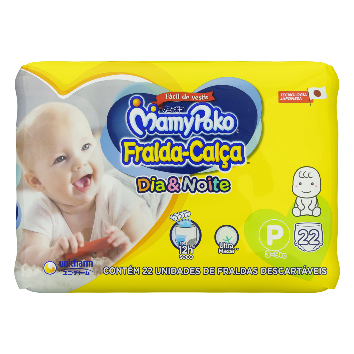Imagem do produto FRALDA DESCARTAVEL MAMYPOKO CALCA DIA E NOITE REGULAR TAMANHO P COM 22 UNIDADES