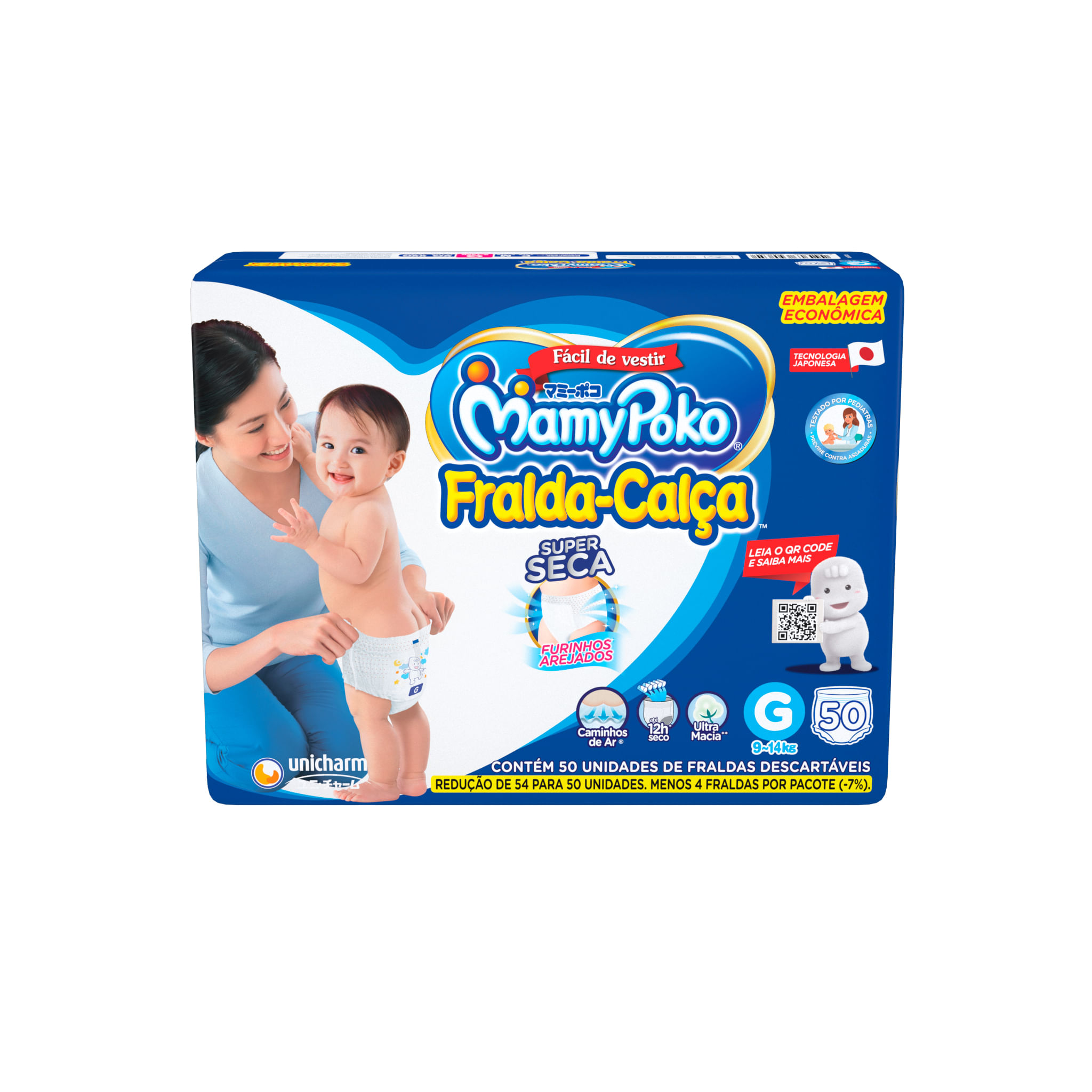 Imagem do produto FRALDA DESCARTAVEL MAMYPOKO CALCA HIPER TAMANHO G COM 50 UNIDADES