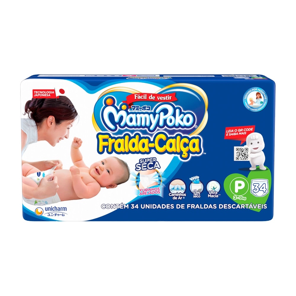 Imagem do produto FRALDA DESCARTAVEL MAMYPOKO CALCA JUMBINHO TAMANHO P COM 34 UNIDADES