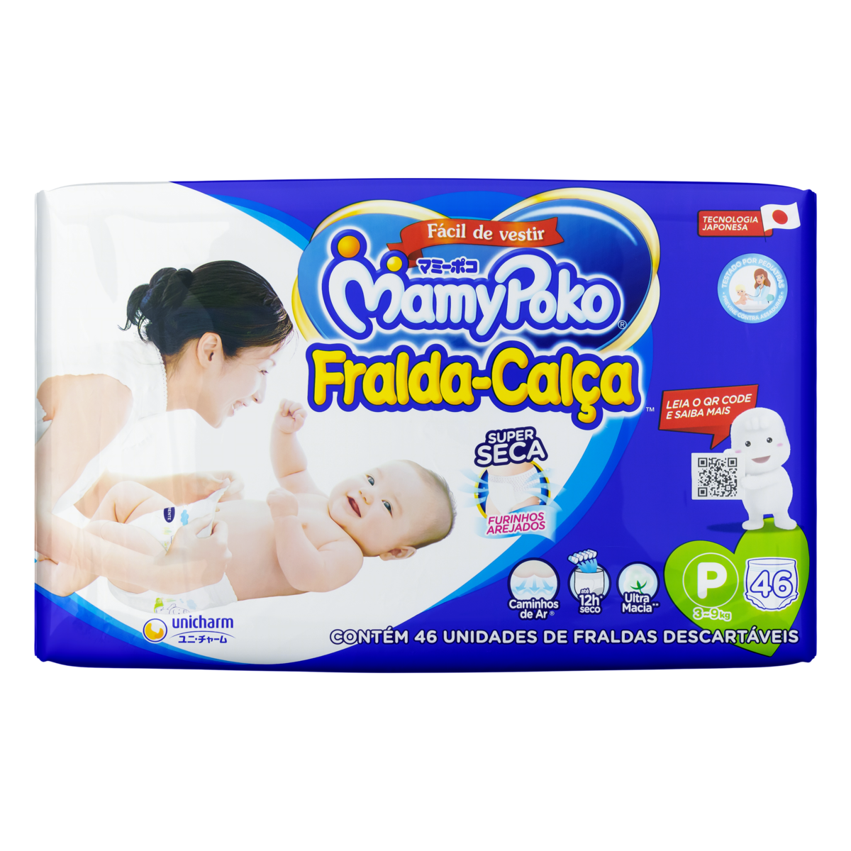 Imagem do produto FRALDA DESCARTAVEL MAMYPOKO CALCA JUMBO TAMANHO P COM 46 UNIDADES