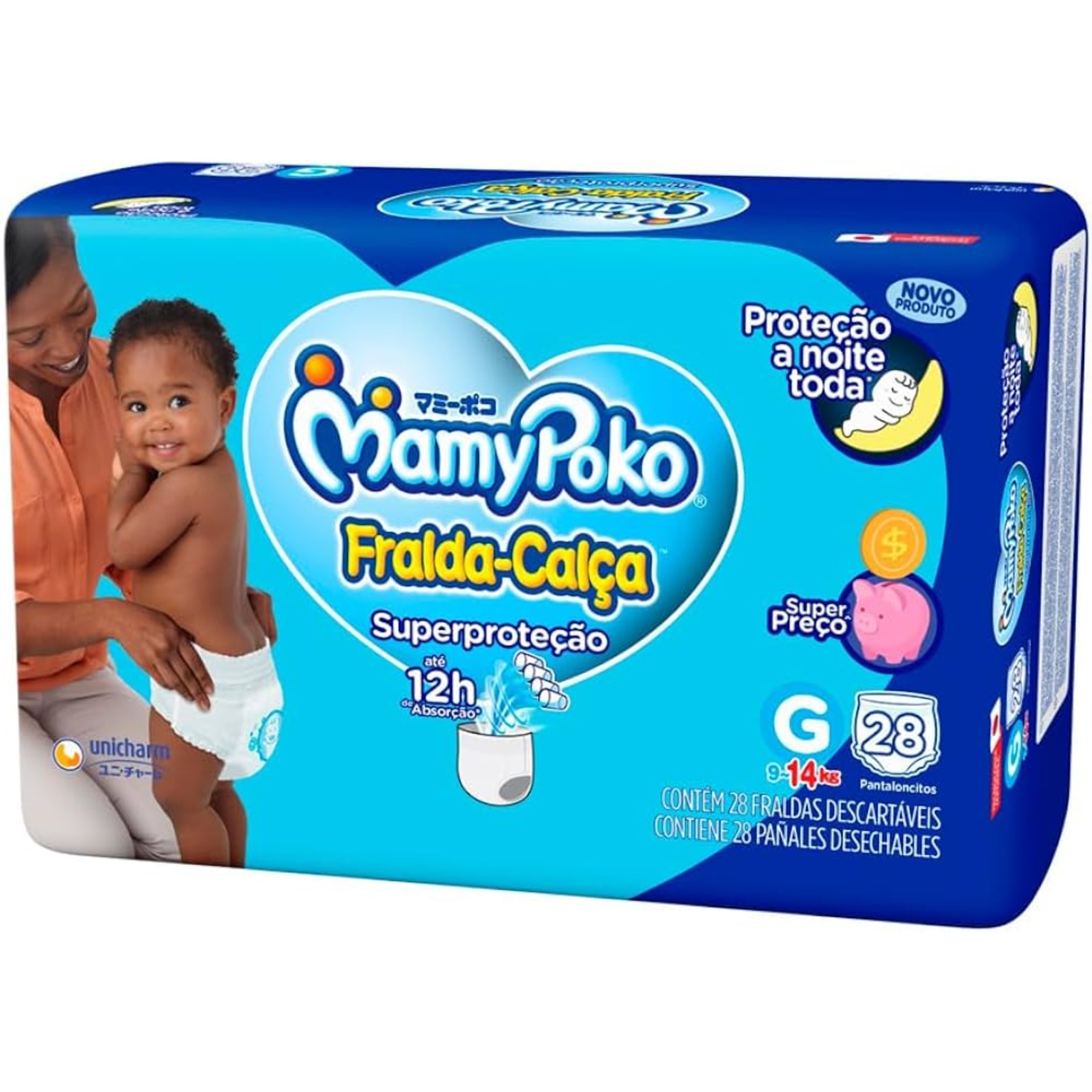 FRALDA DESCARTAVEL MAMYPOKO CALCA SUPER PROTECAO JUMBO TAMANHO G COM 28 UNIDADES