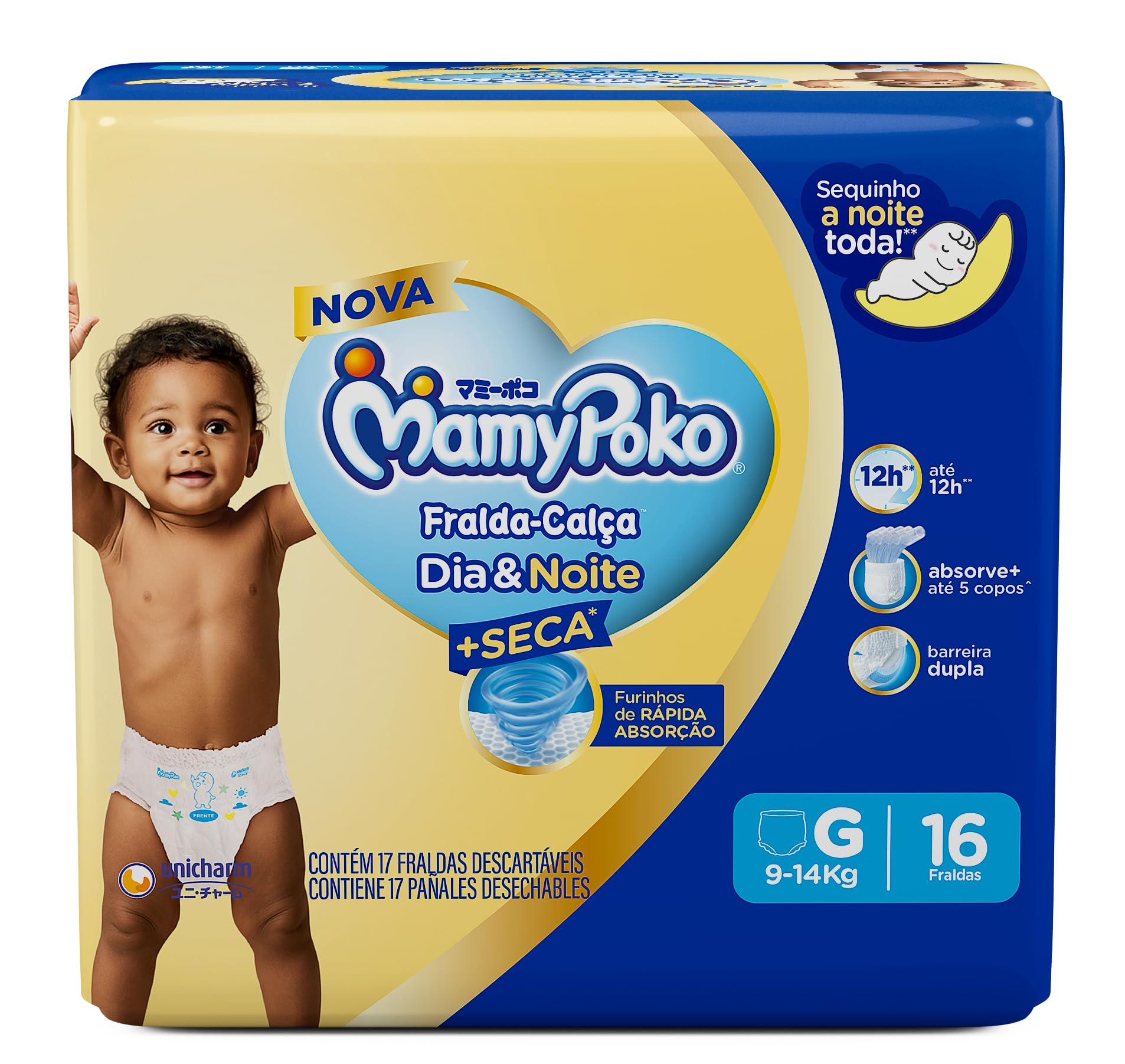 Imagem do produto FRALDA DESCARTAVEL MAMYPOKO DIA E NOITE CALCA JUMBINHO TAMANHO G COM 22 UNIDADES